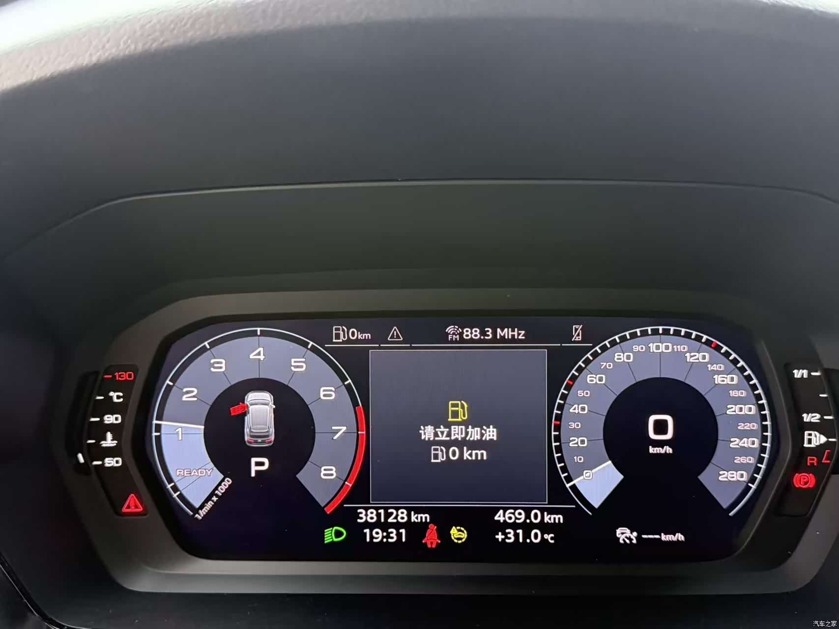 Audi A3, 2022 23