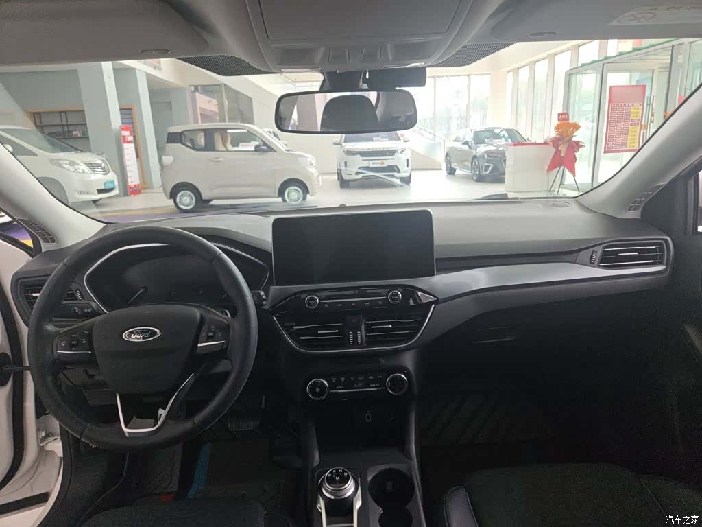 Ford Focus, 2020 15