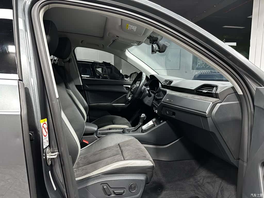 Audi Q3, 2022 12