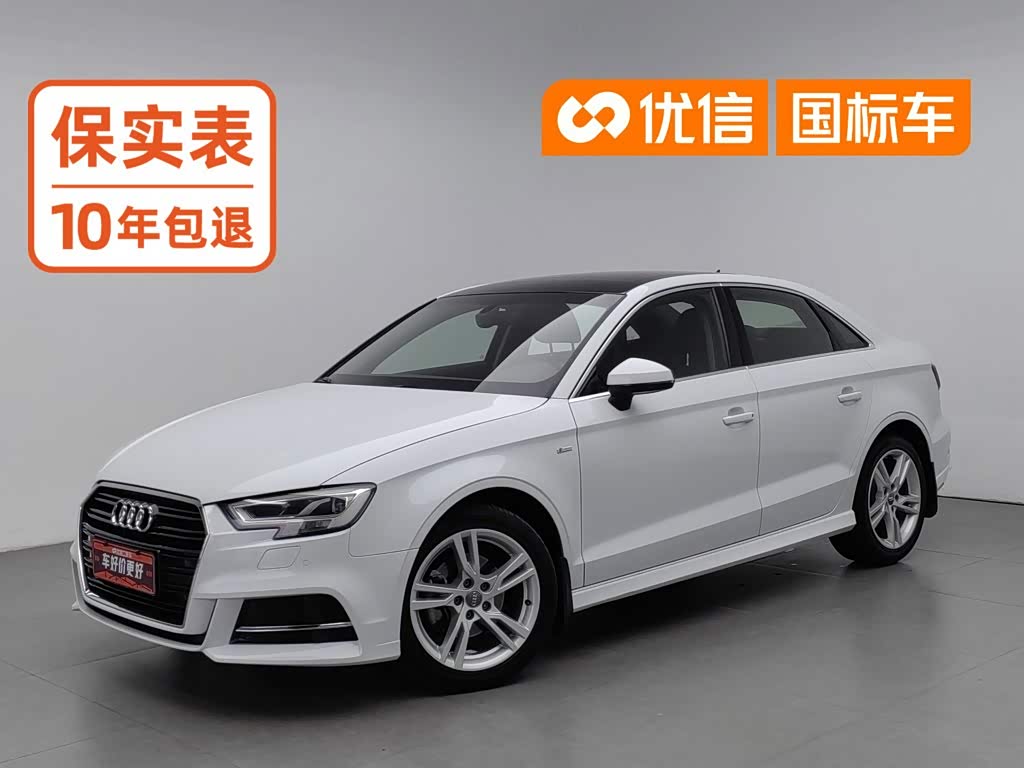 Audi A3 2019 Limousine 35 TFSI Fashion V
