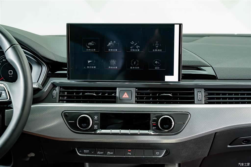 Audi A5, 2023 14
