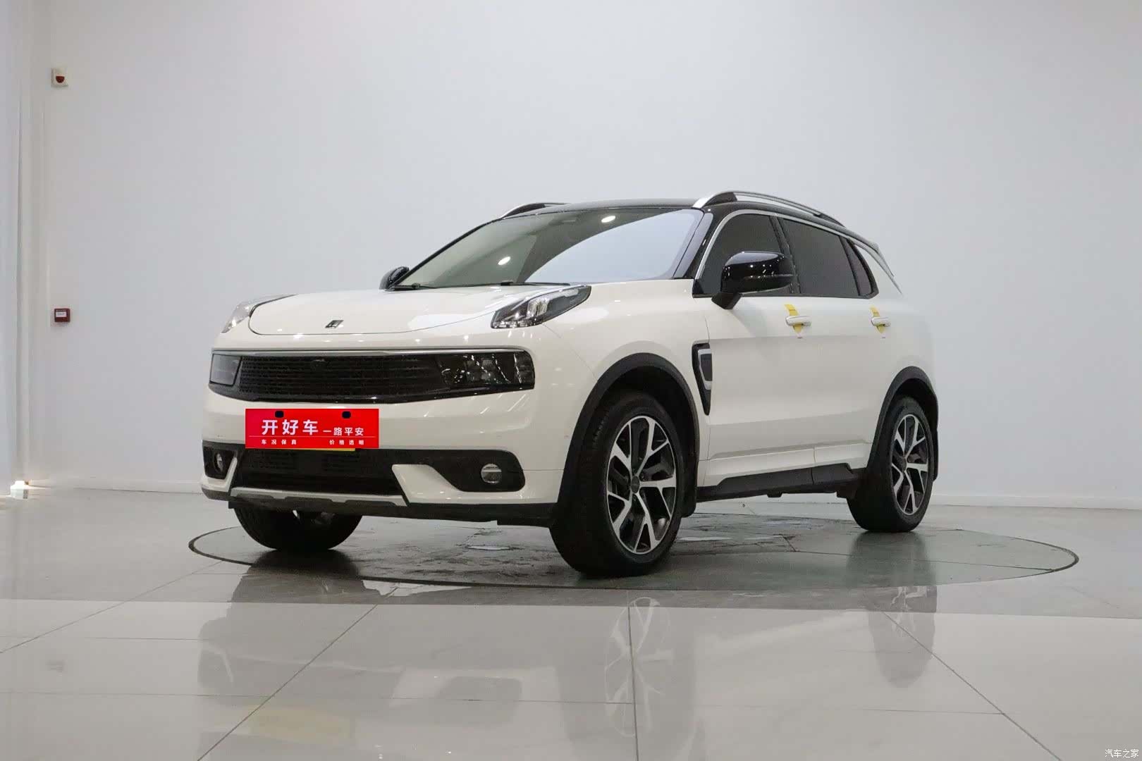 Lynk & Co 01, 2019 1