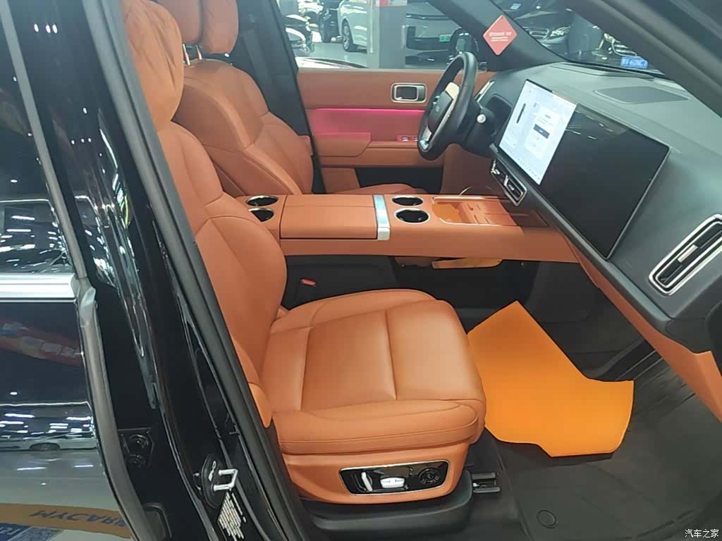 Li Auto L9, 2023 25