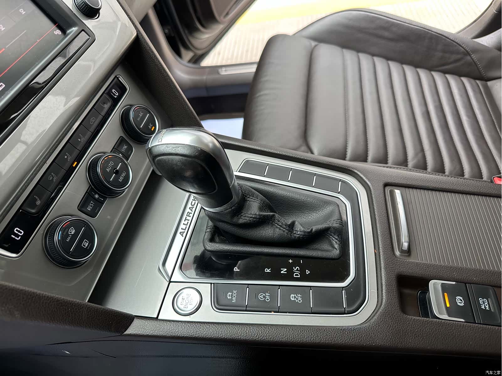 Volkswagen Variant, 2017 16