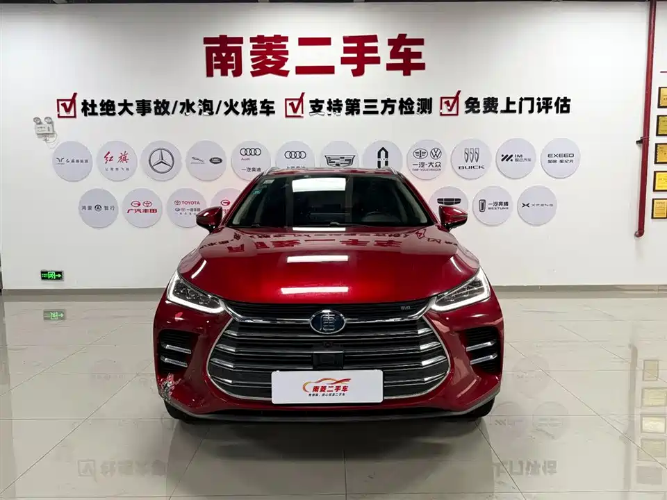 BYD Tangxin Energy