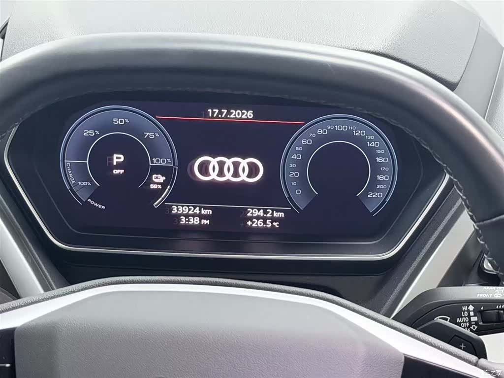 Audi Q4 e-tron, 2023 10
