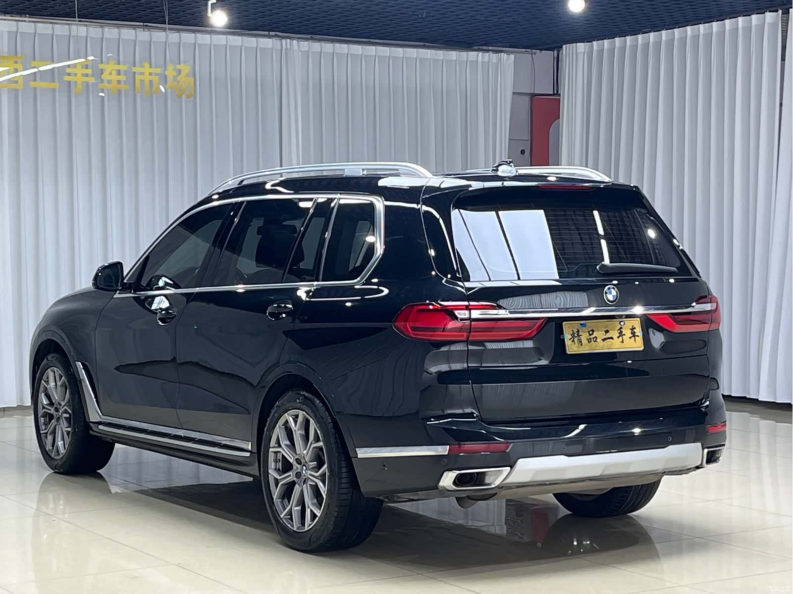 BMW X7, 2021 6