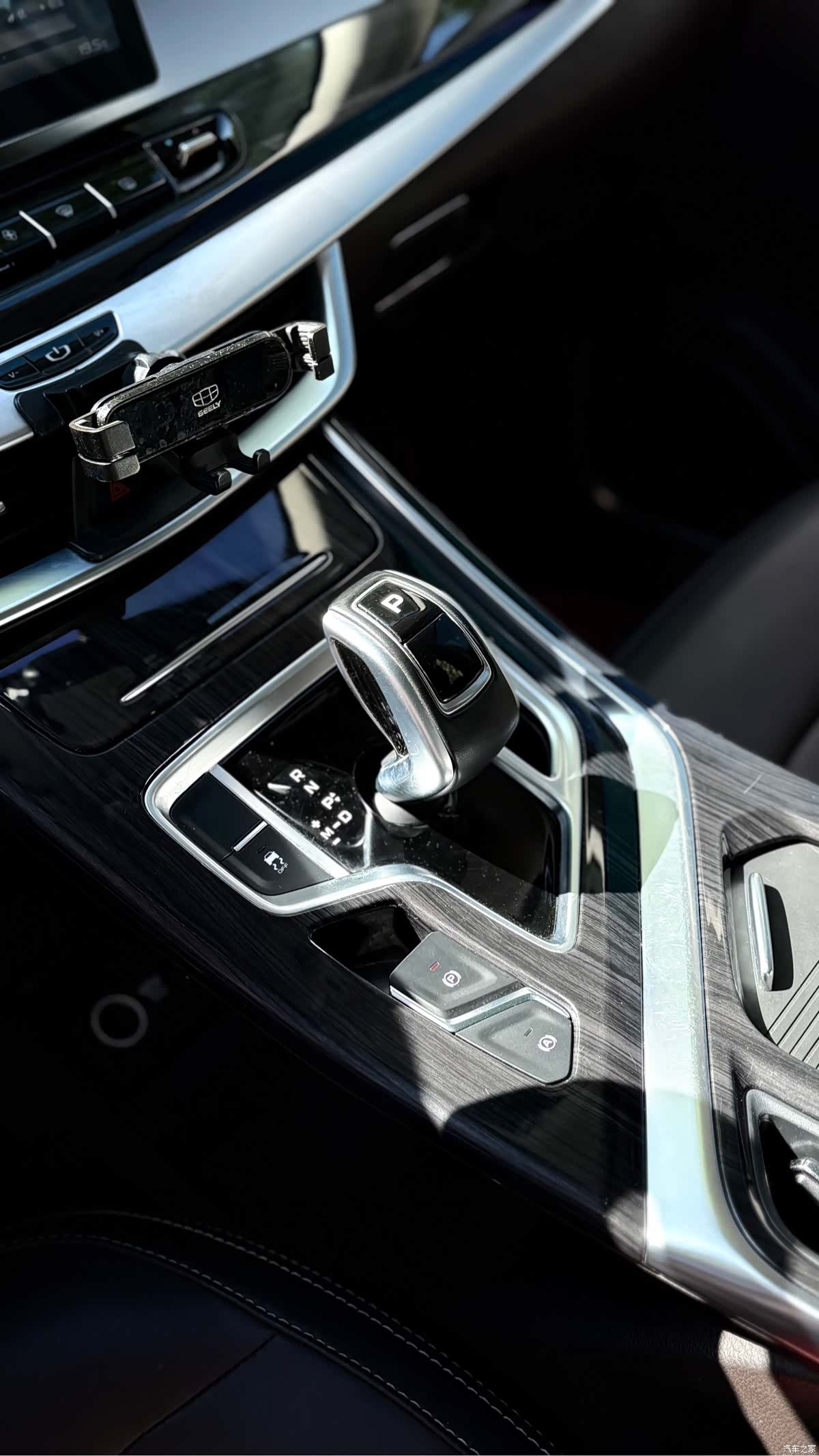 Geely Jiaji, 2021 13