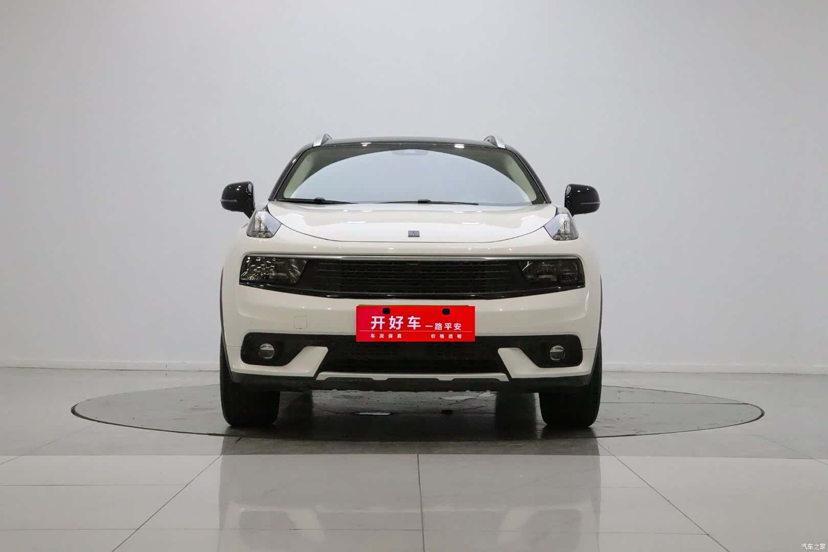Lynk & Co 01, 2019 3