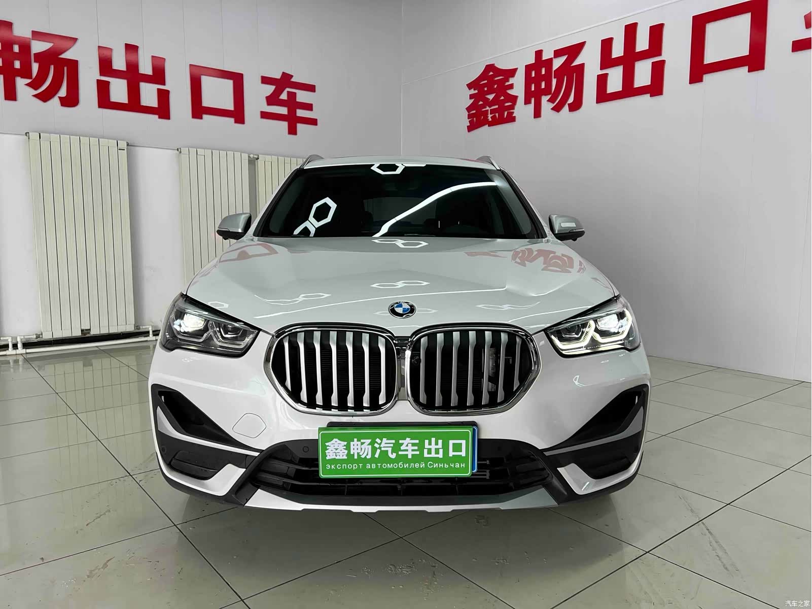 BMW X1, 2023 2