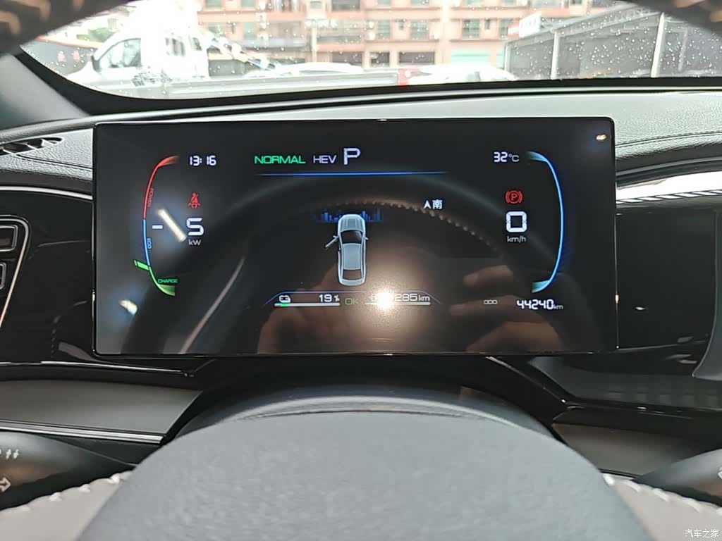 BYD Qin, 2024 12
