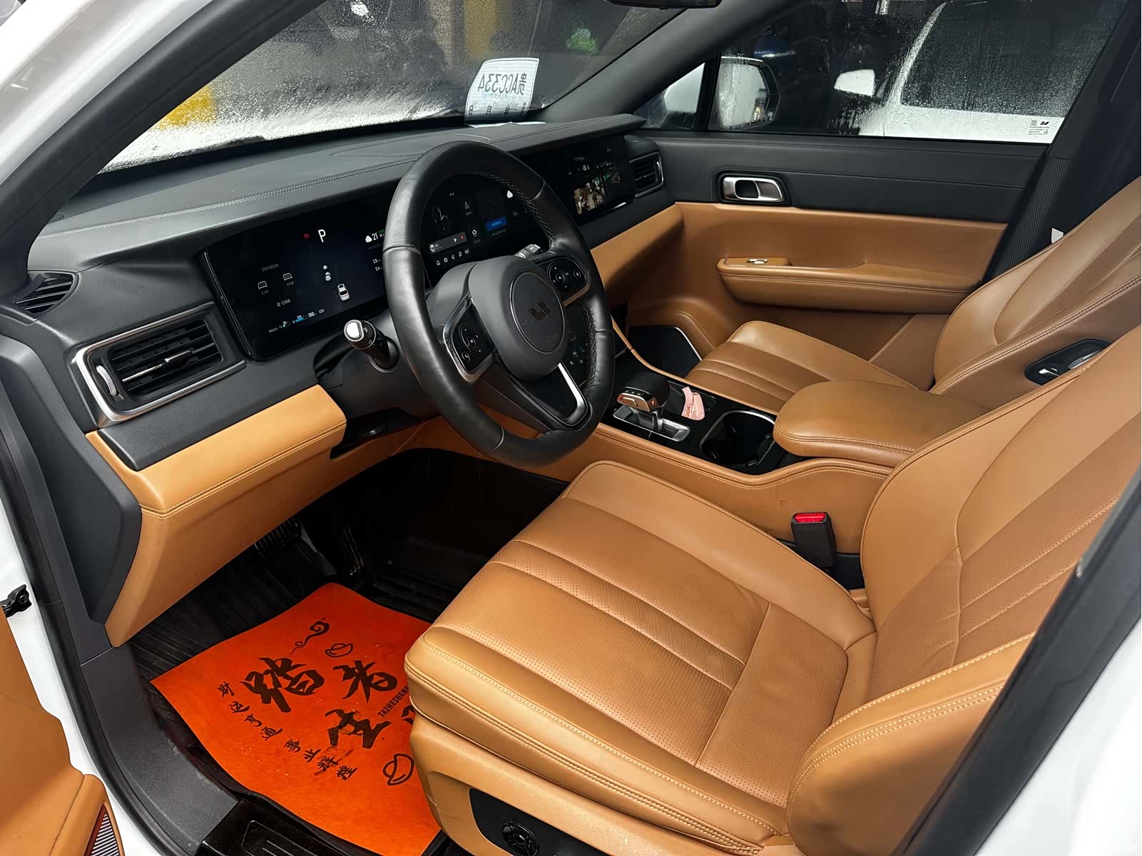 Li Auto ONE, 2021 7