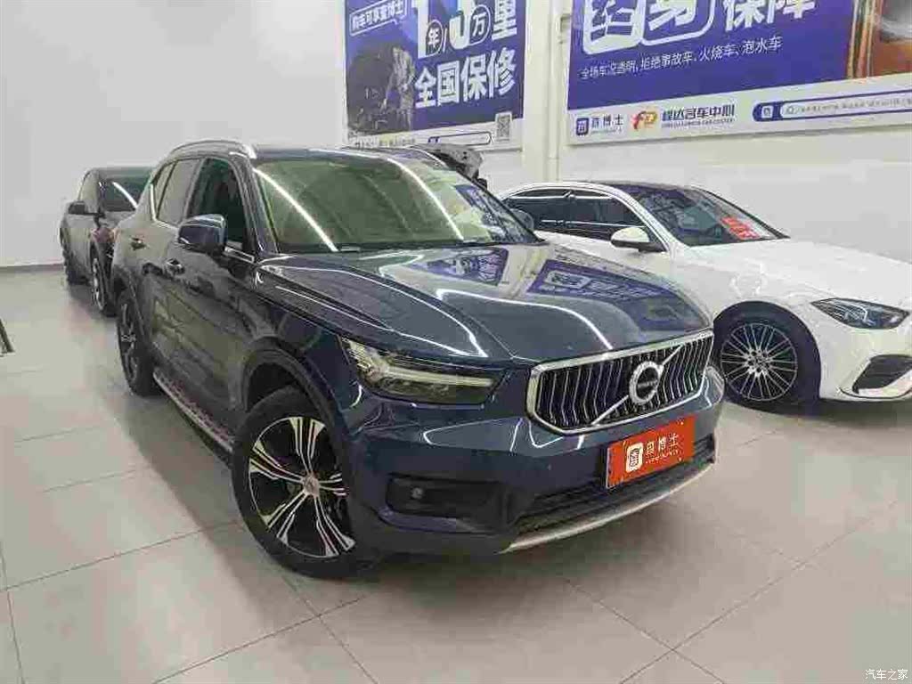 Volvo XC40, 2020 2