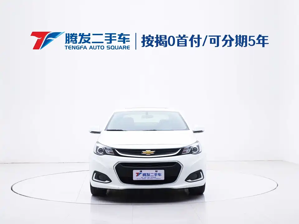 Chevrolet Mai Ruibao