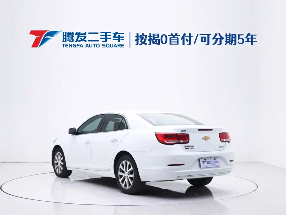 Chevrolet Mai Ruibao