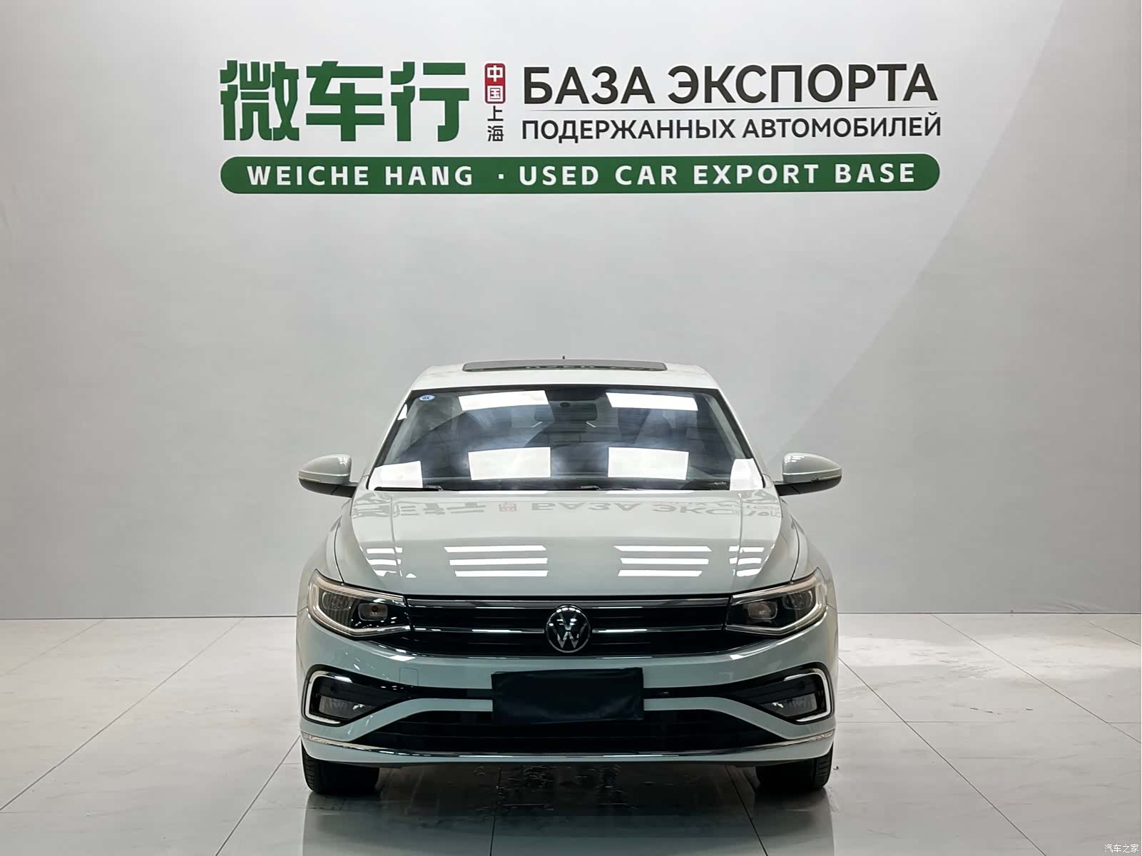 Volkswagen Bora, 2023 20