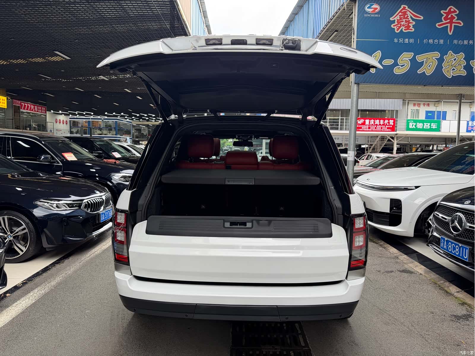 Land Rover Range Rover, 2018 34