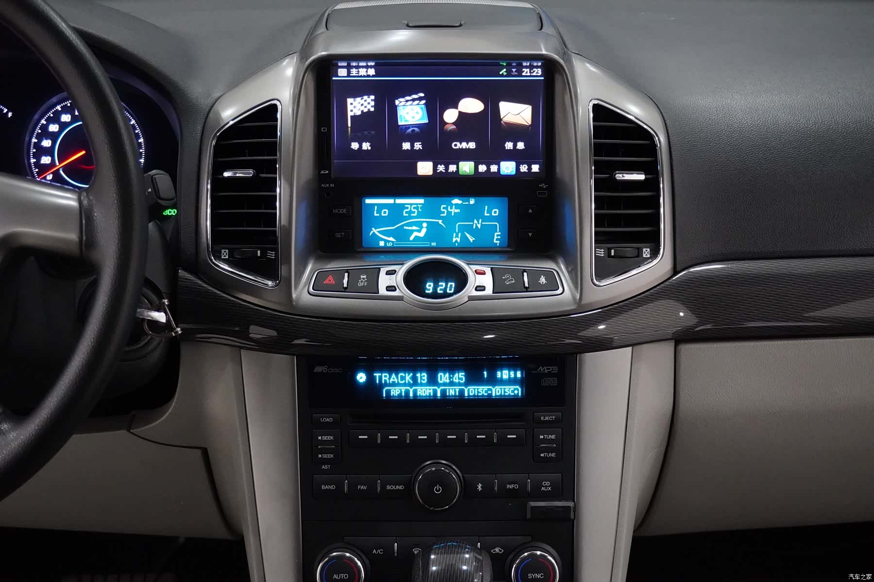 Chevrolet 5, 2014 13