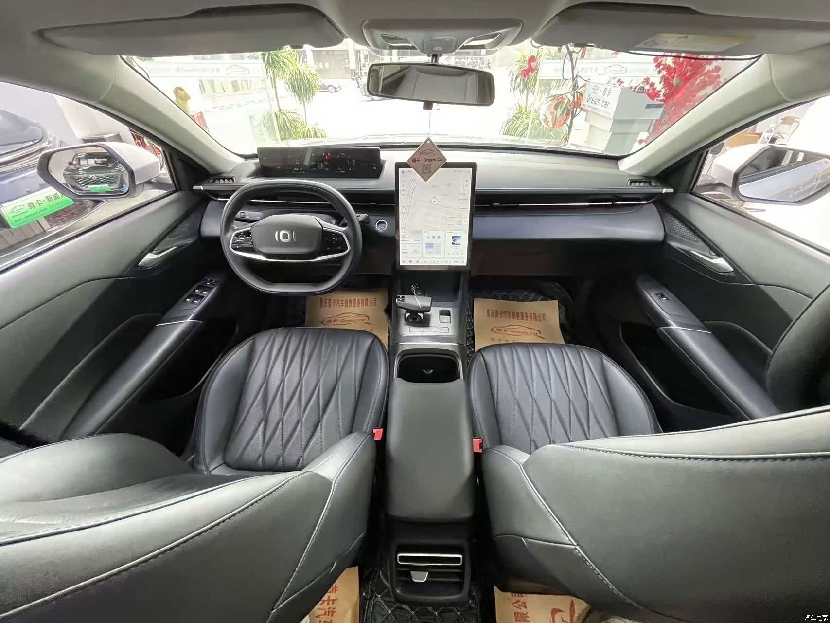Changan Eado, 2024 7