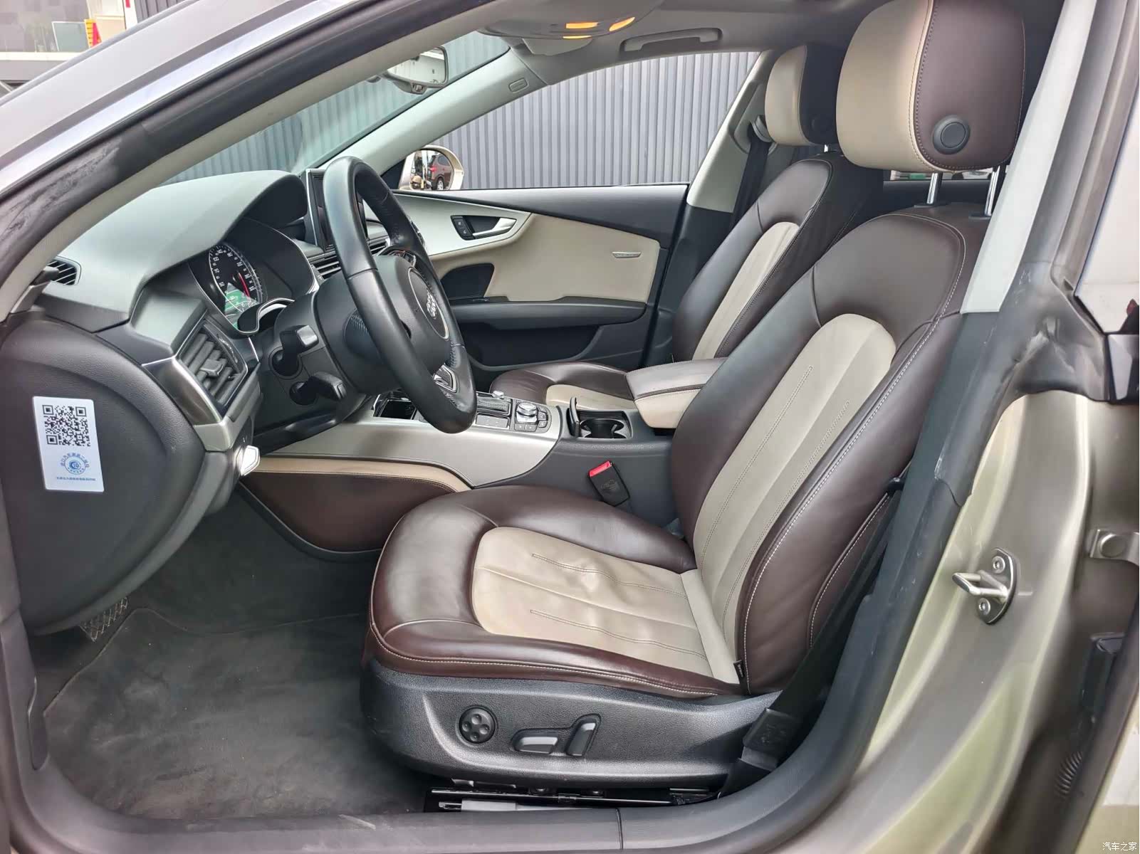 Audi A7, 2014 9