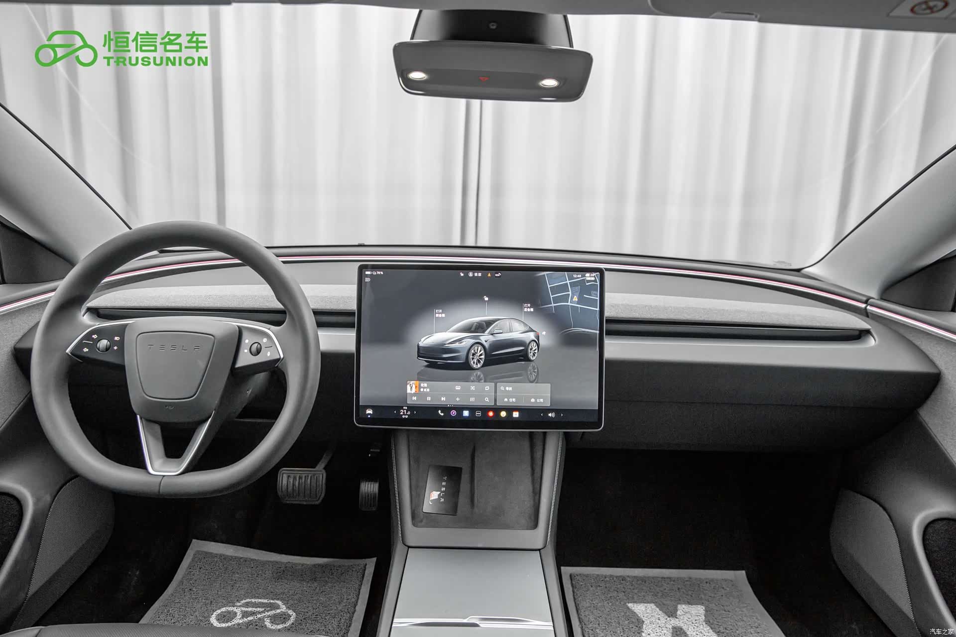 Tesla Model 3, 2024 13