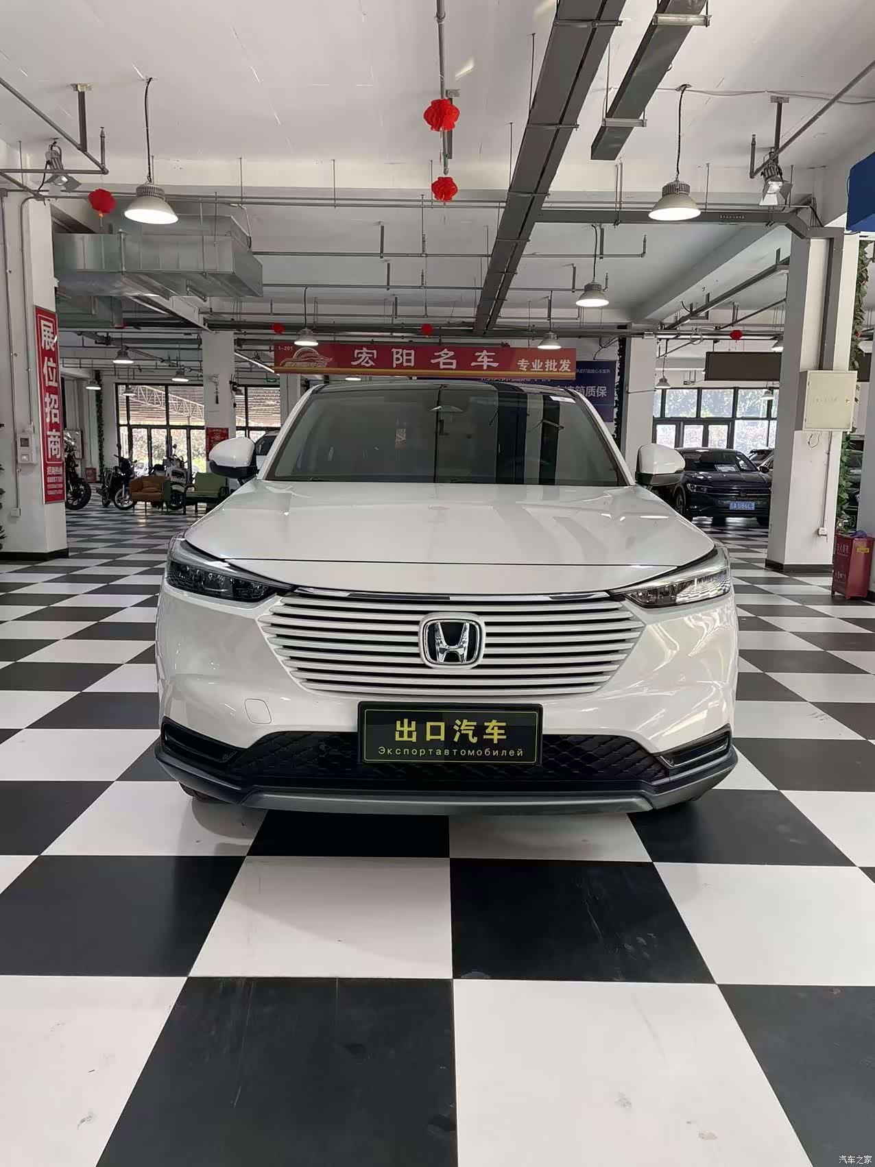 Honda Vezel, 2023 2