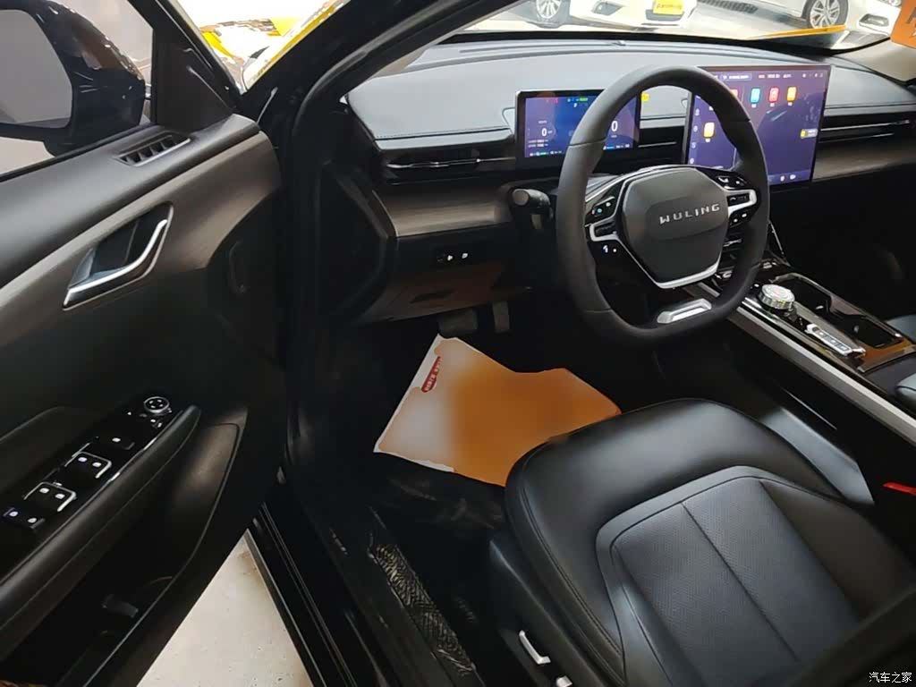 Wuling Starlight, 2024 16
