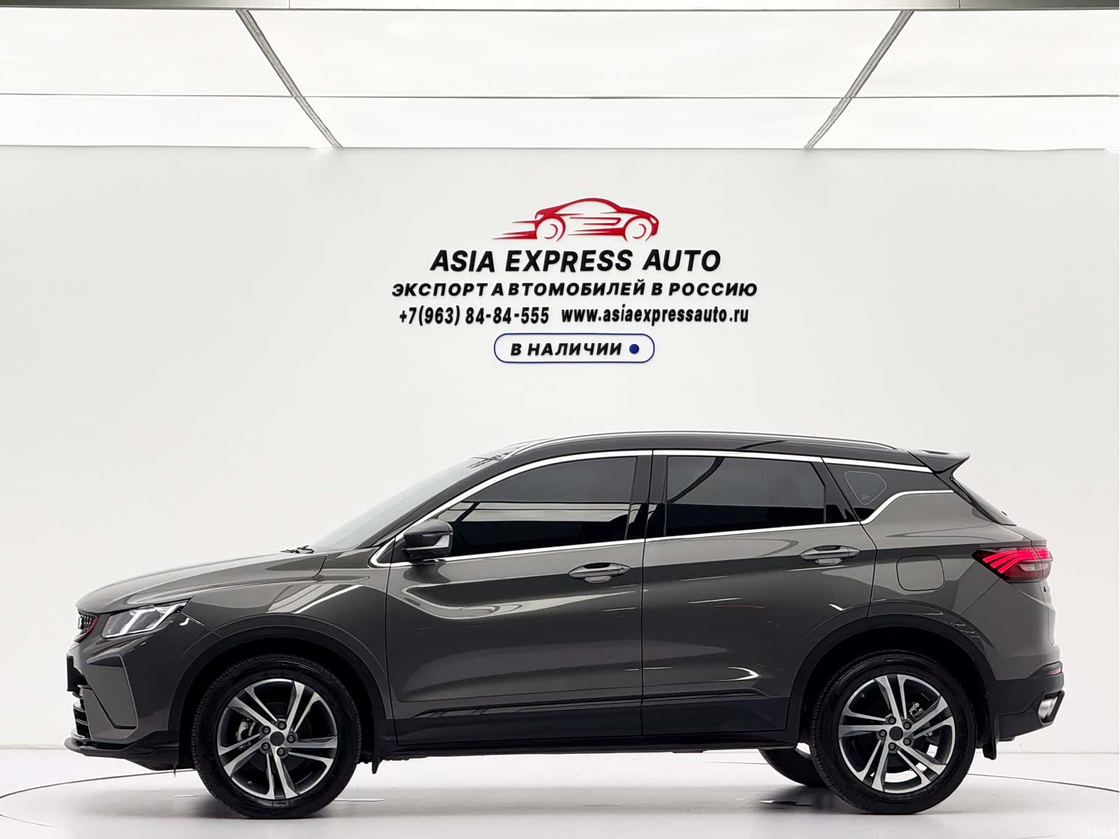 Geely Coolray, 2022 7