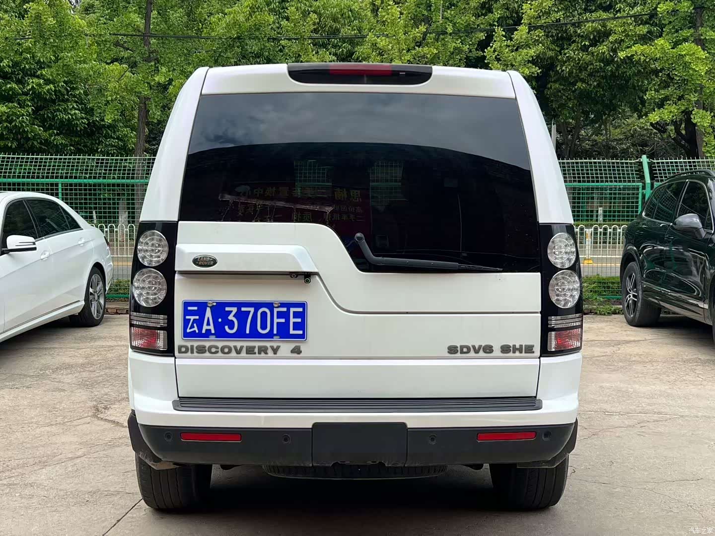 Land Rover Discovery, 2011 8