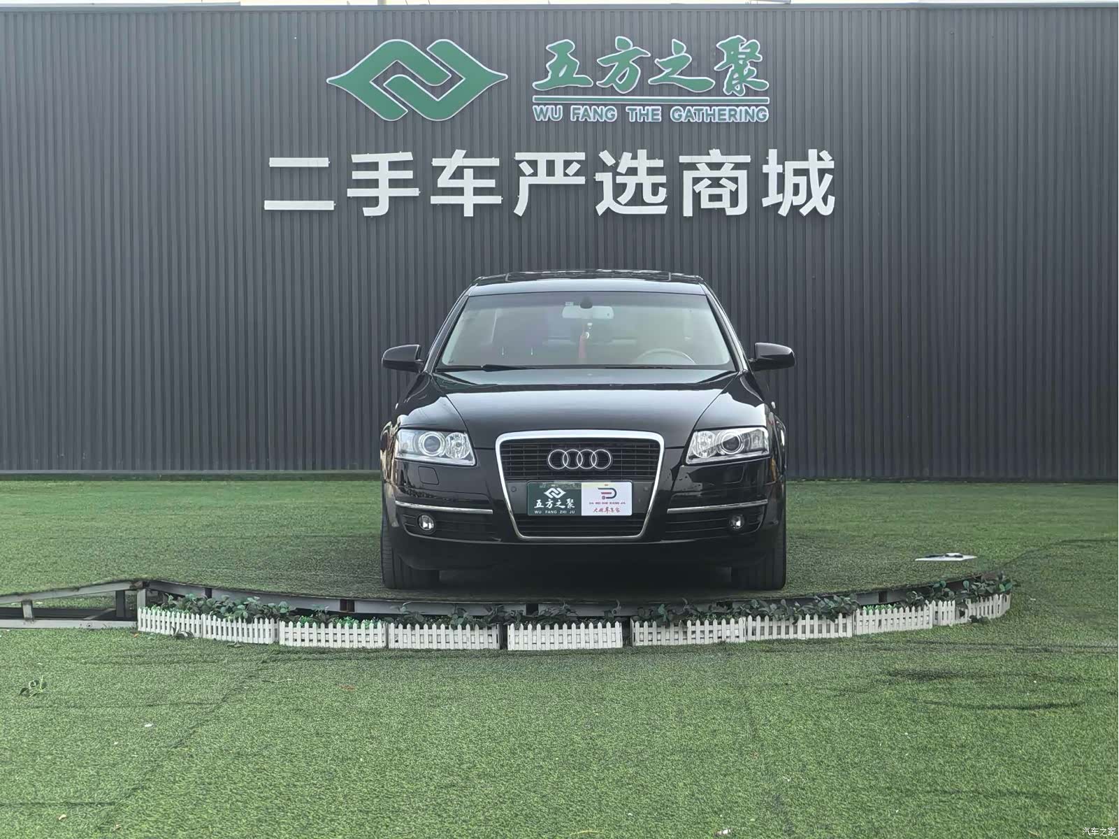 Audi A6L, 2008 2
