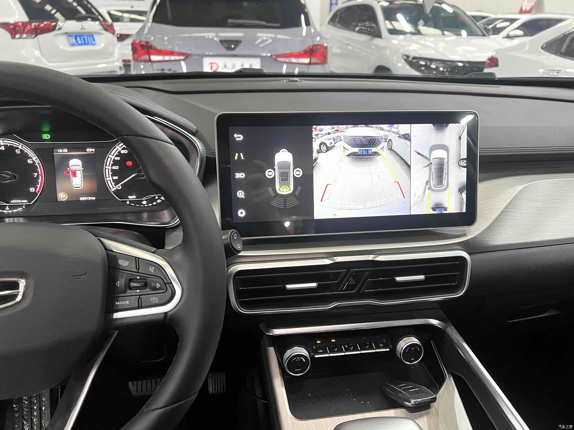 Geely Coolray, 2022 12