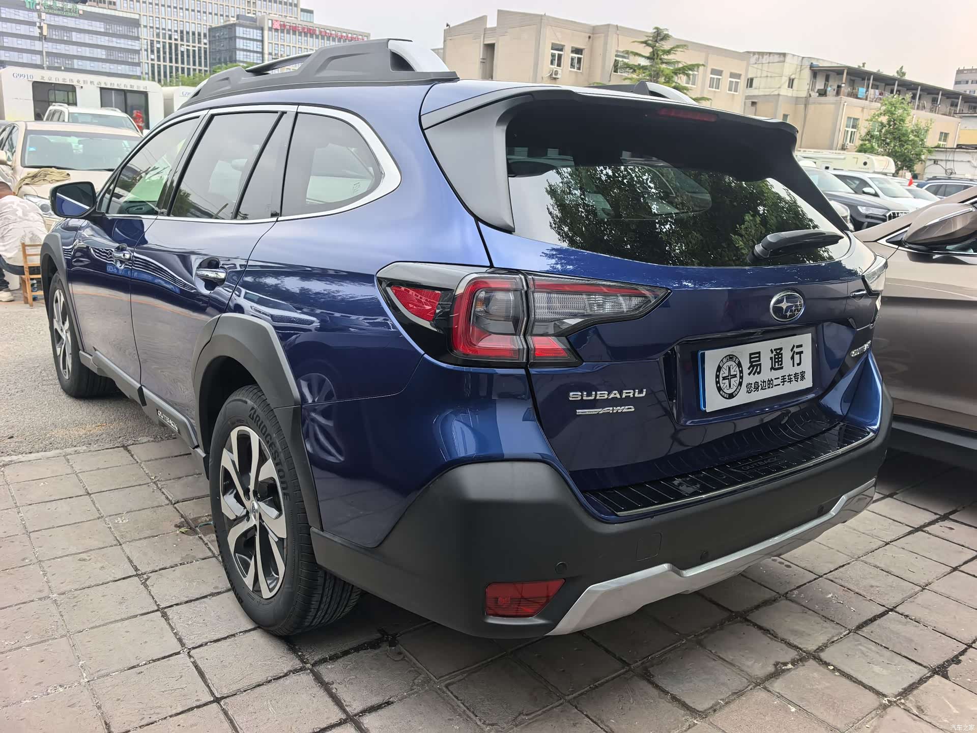 Subaru Outback, 2022 15