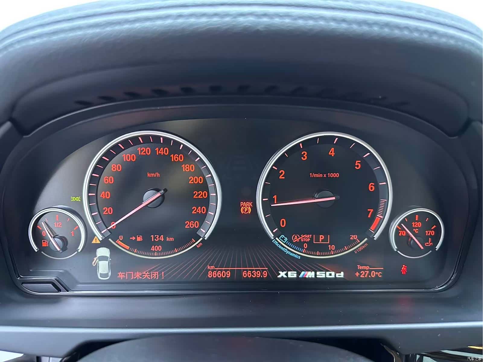 BMW X6, 2017 9
