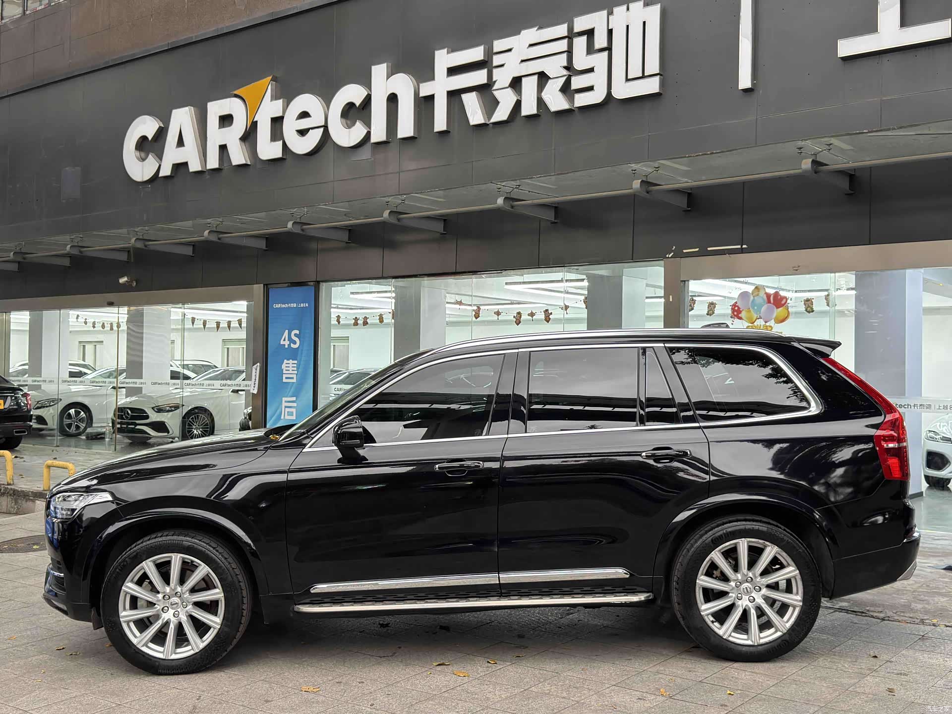 Volvo XC90, 2019 4