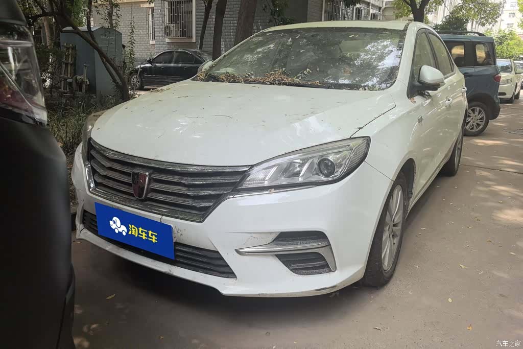 Roewe 360, 2018 2