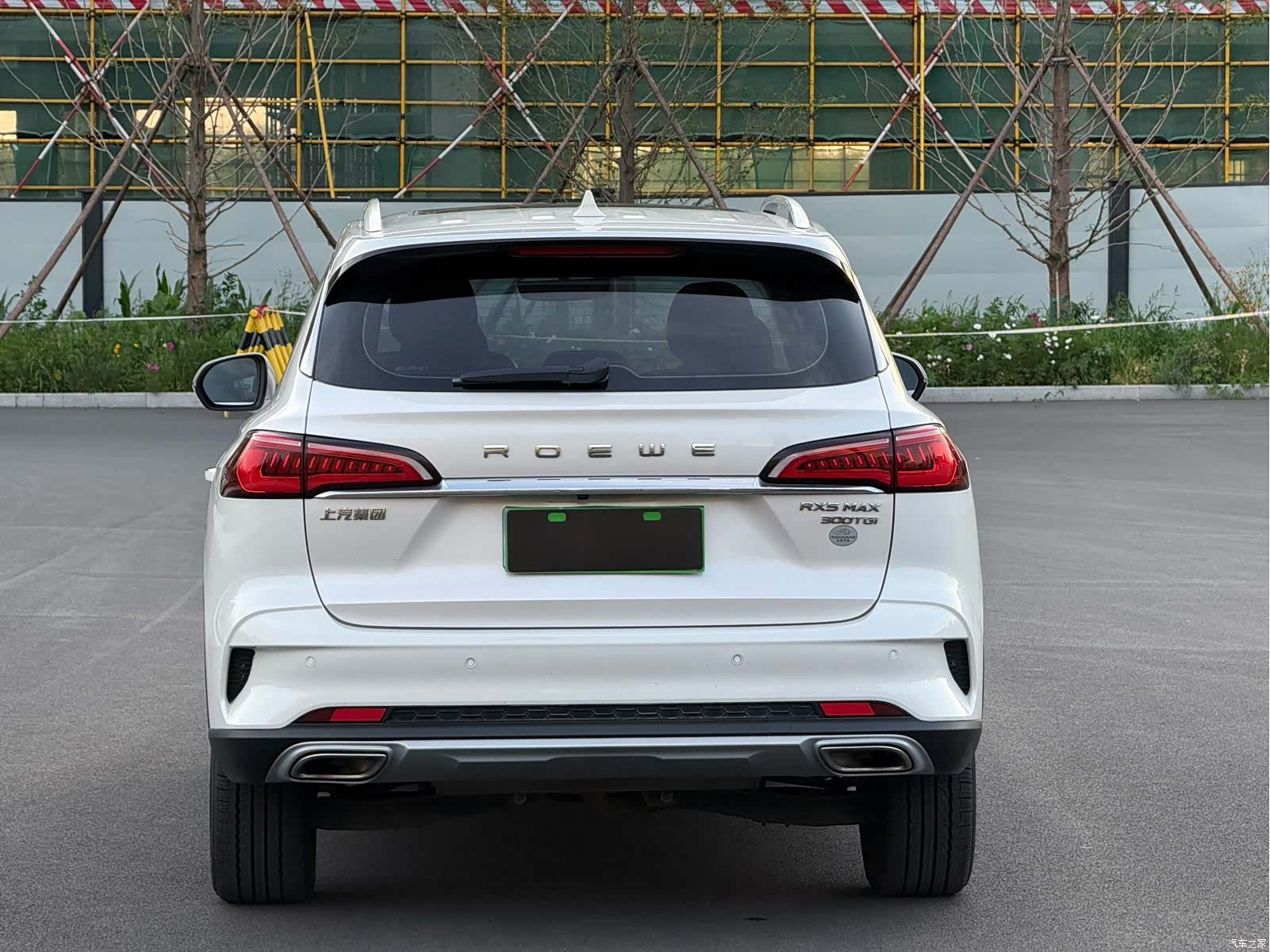 Roewe RX5, 2020 все фото