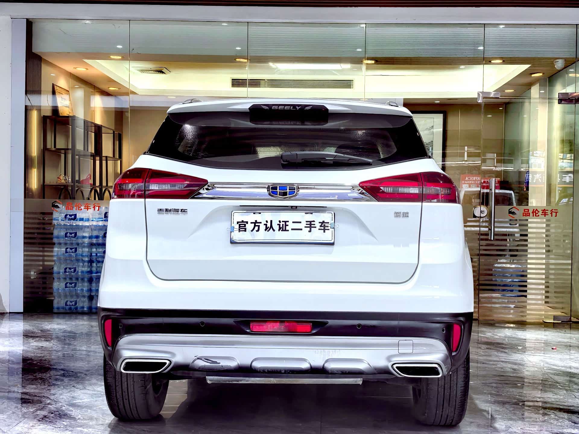 Geely Boyue, 2019 18