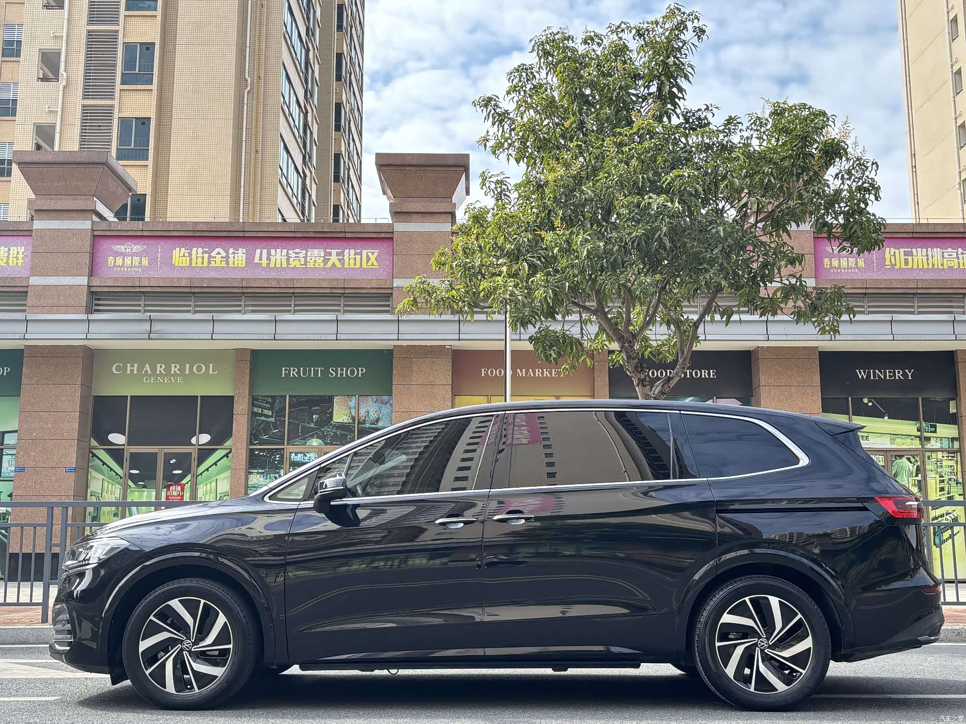 Volkswagen Viloran, 2021 7