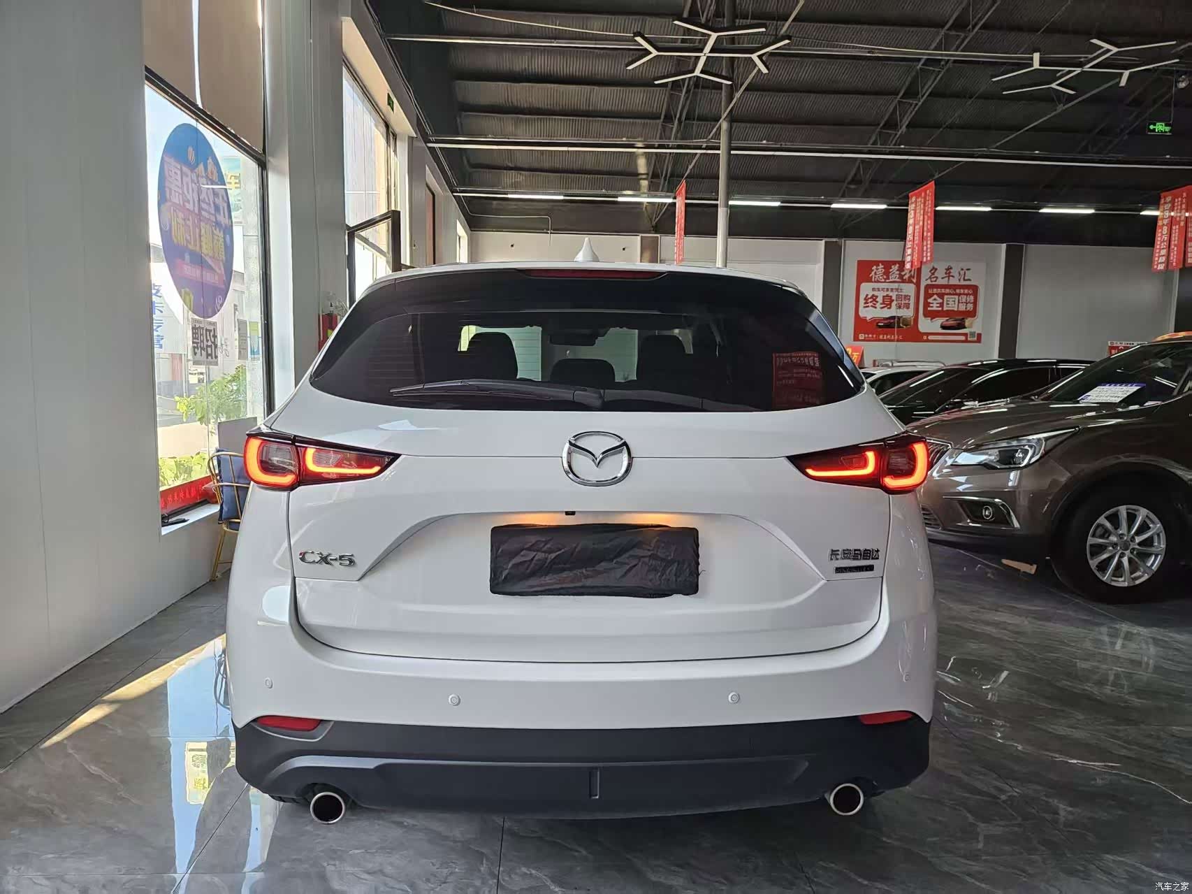 Mazda CX-5, 2026 6