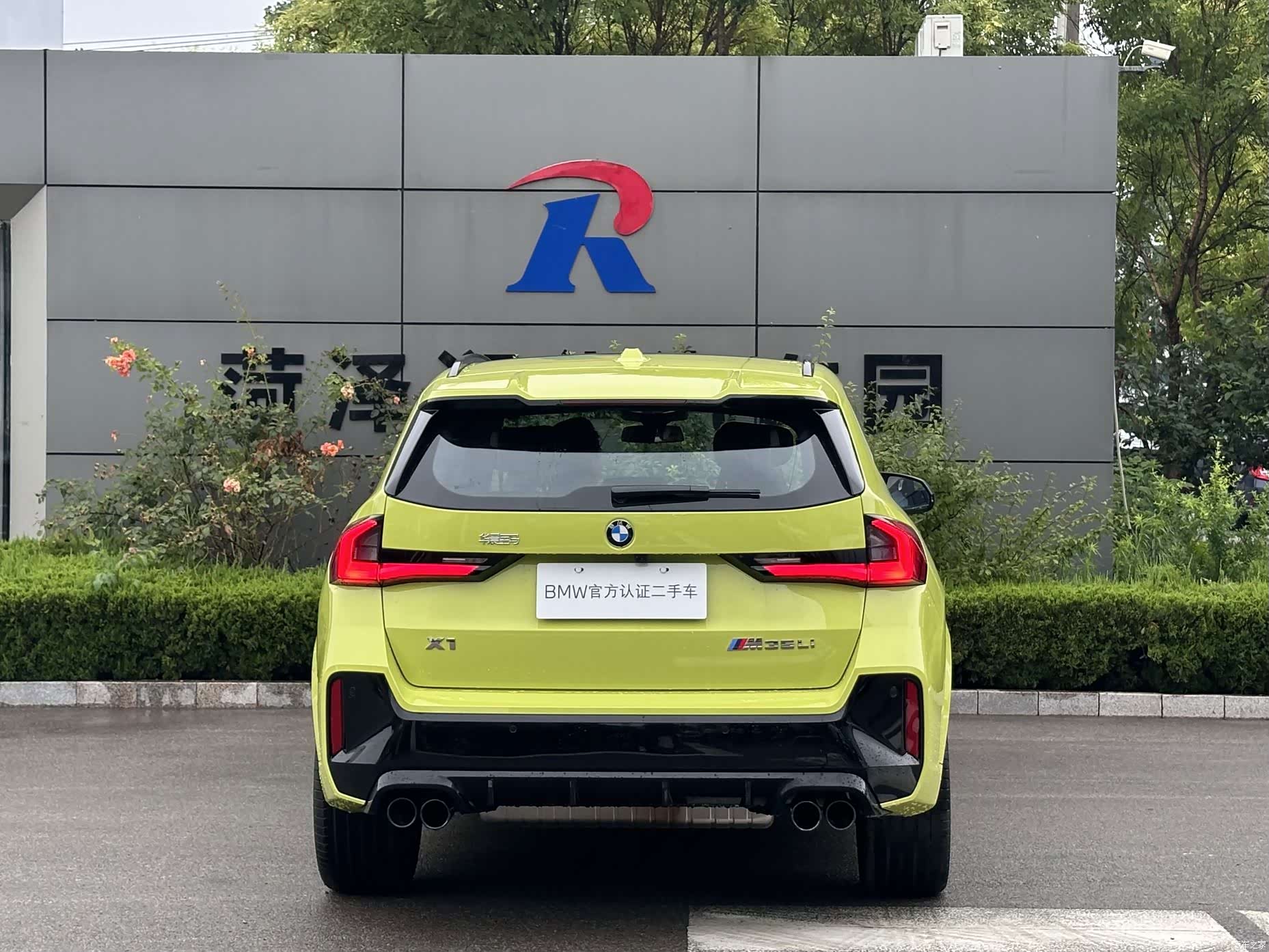 BMW X1, 2026 14