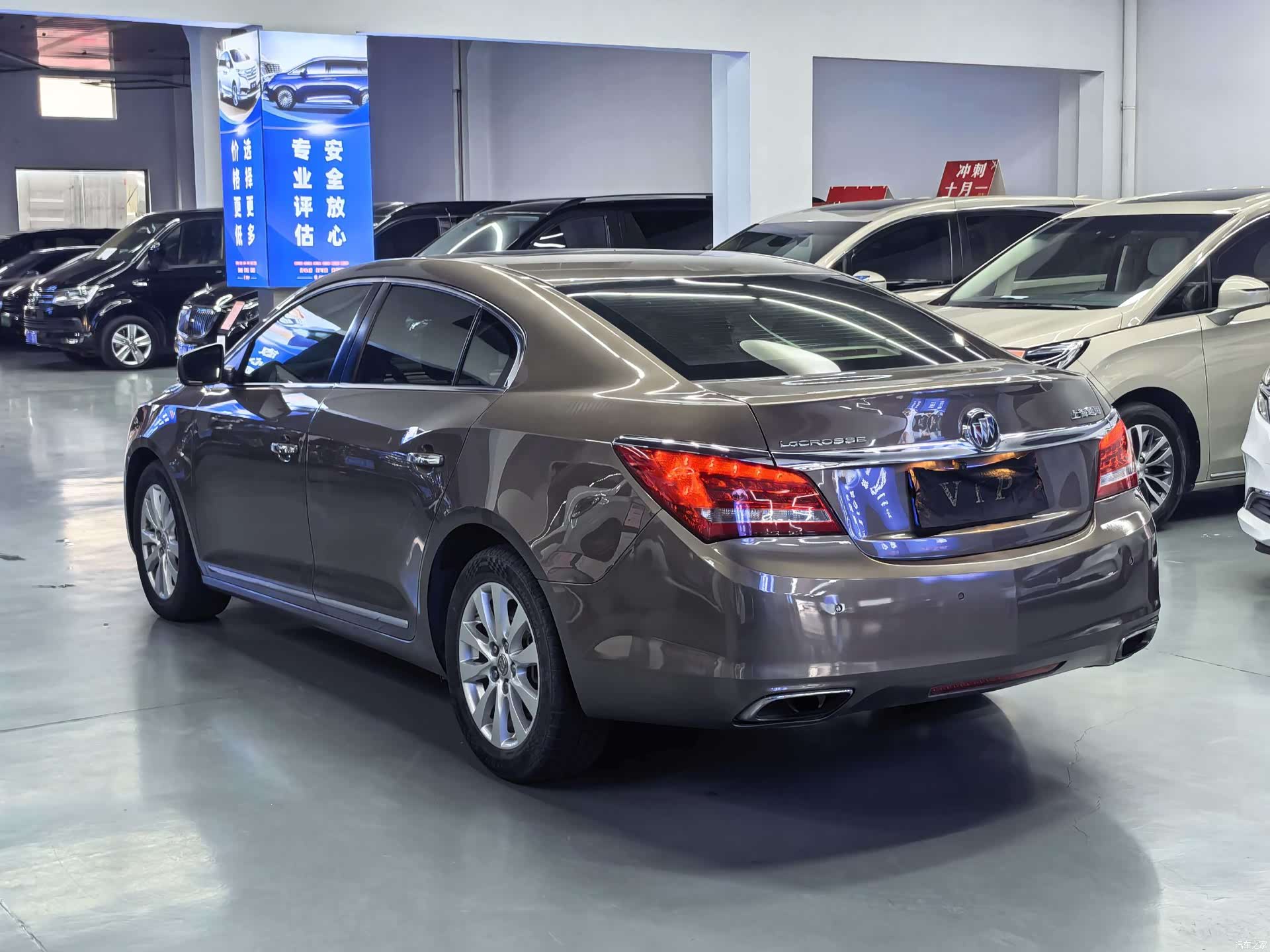 Buick LaCrosse, 2016 13