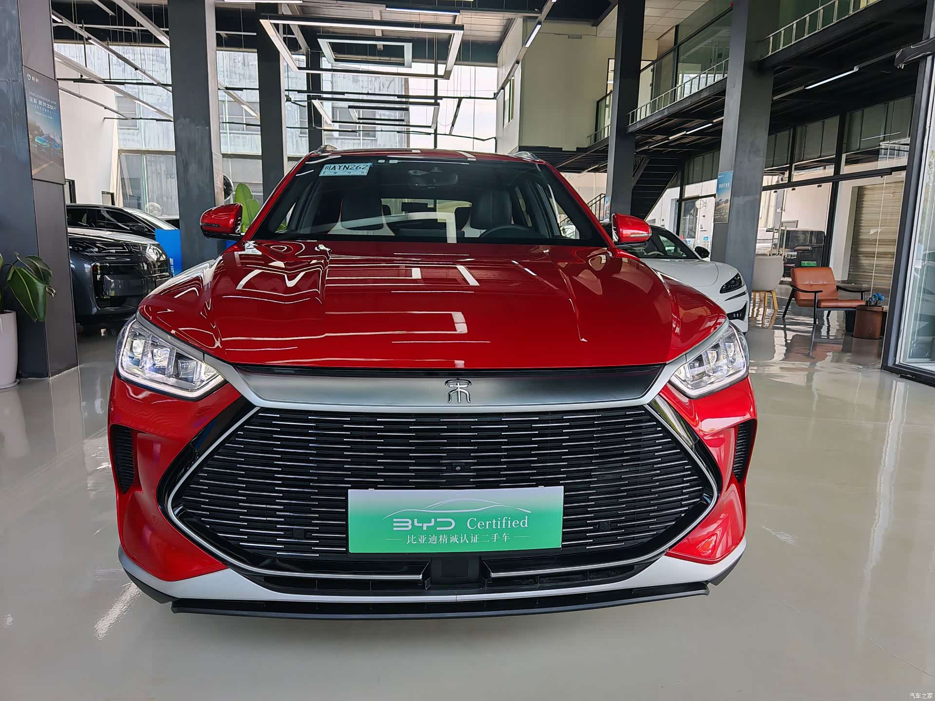 BYD Song, 2022 2