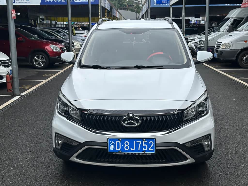 Changan A800