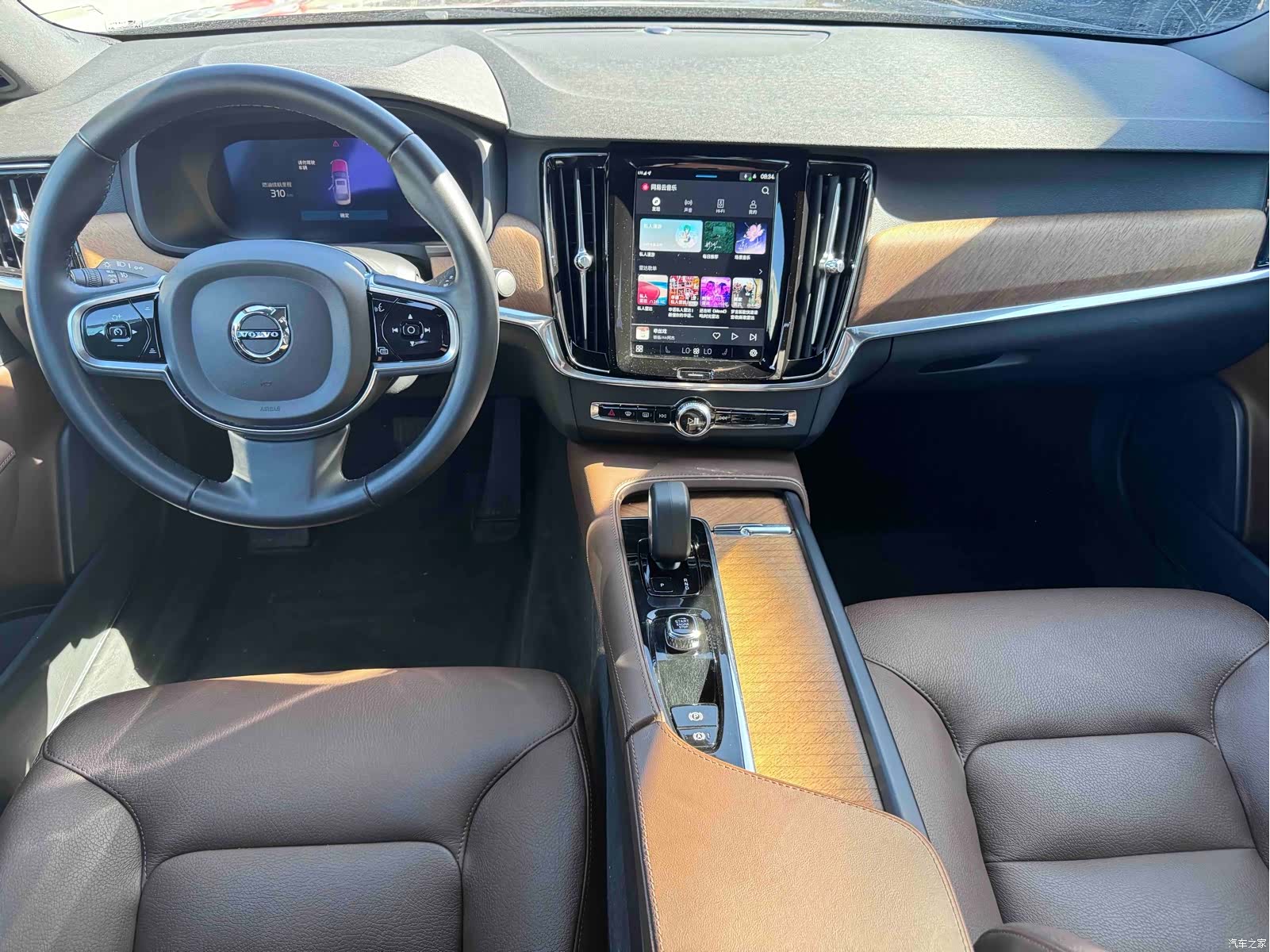 Volvo S90, 2024 6
