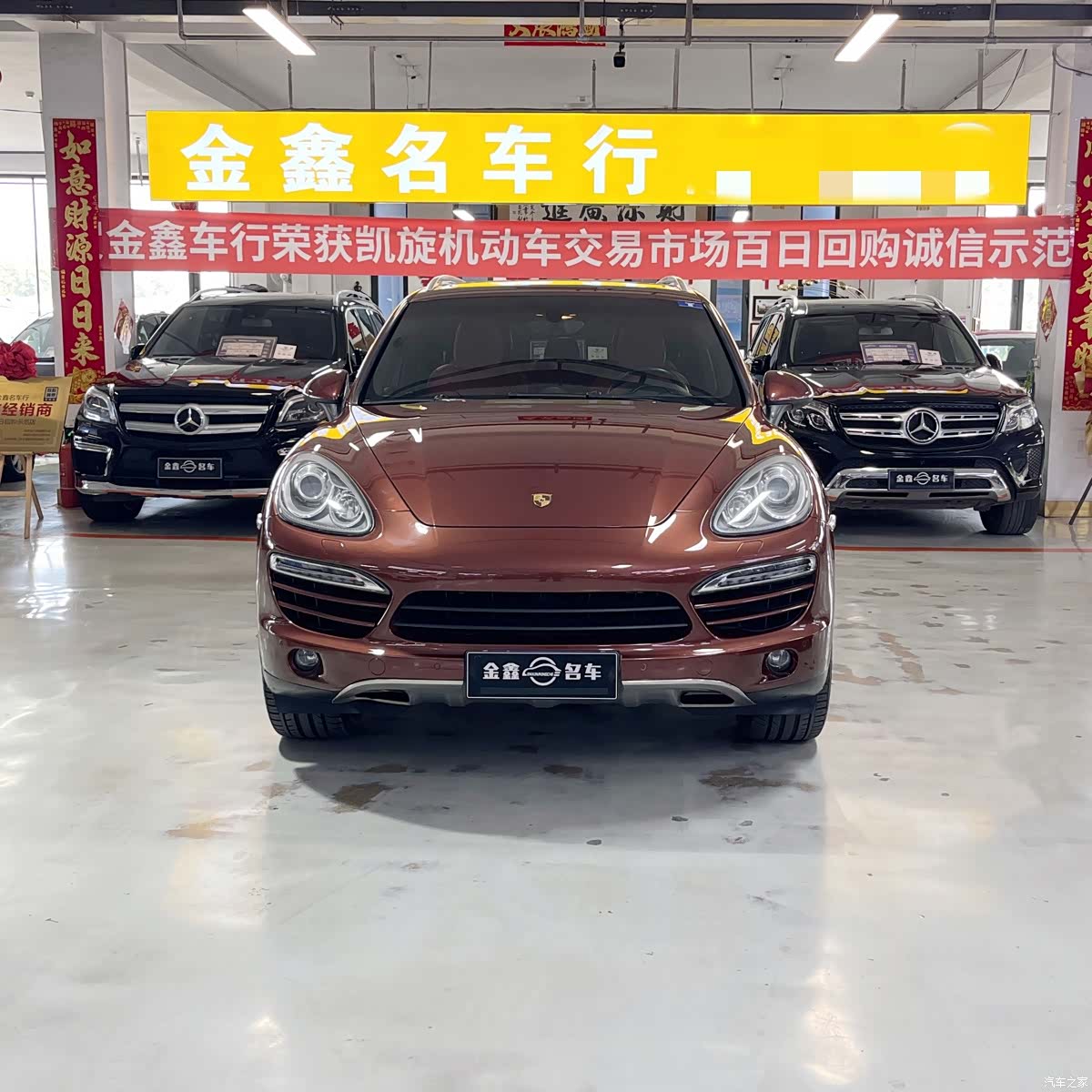 Porsche Cayenne, 2013 2