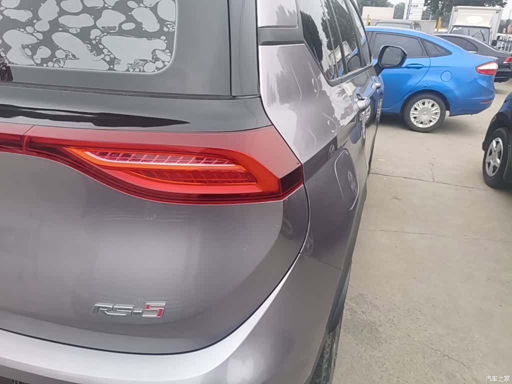 Wuling RS-5, 2020 8