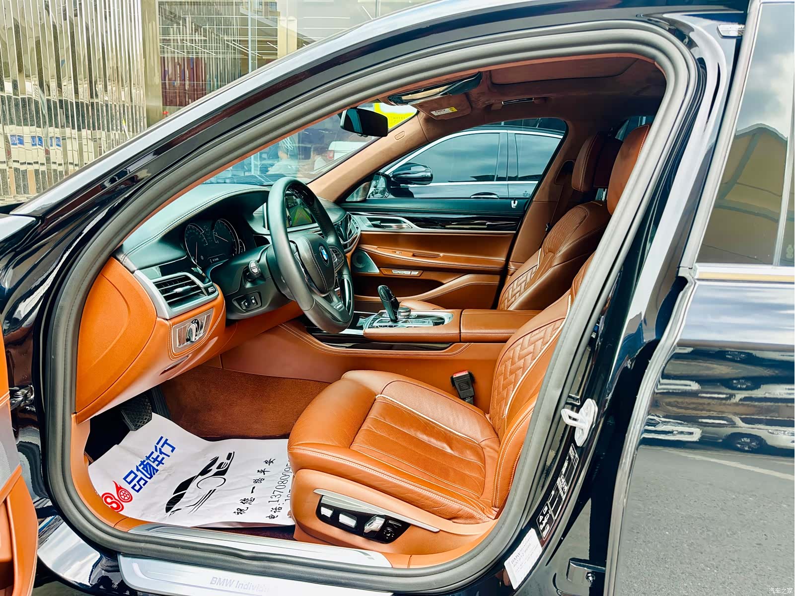 BMW 7 Series, 2017 все фото