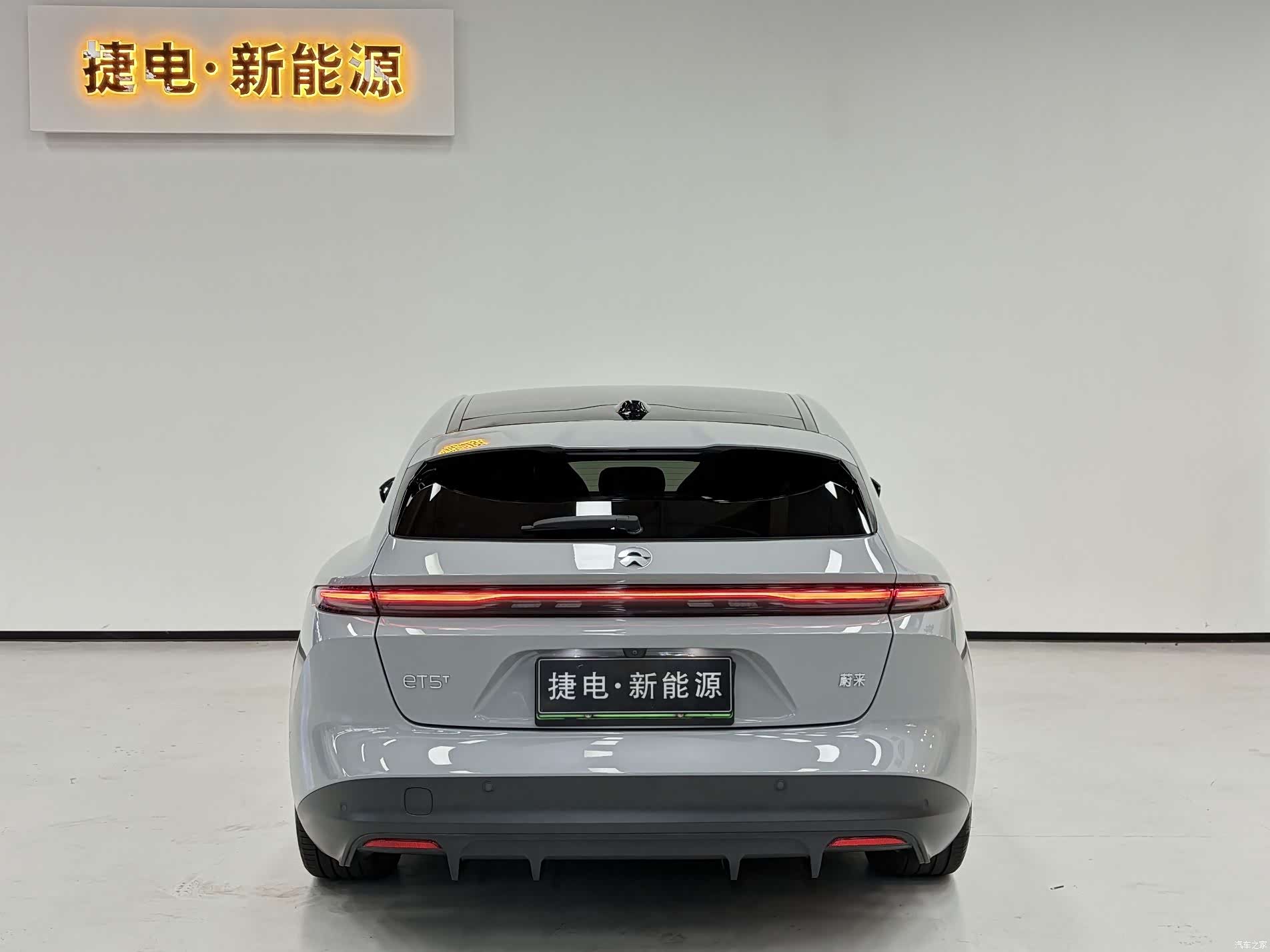 NIO ET5, 2024 16