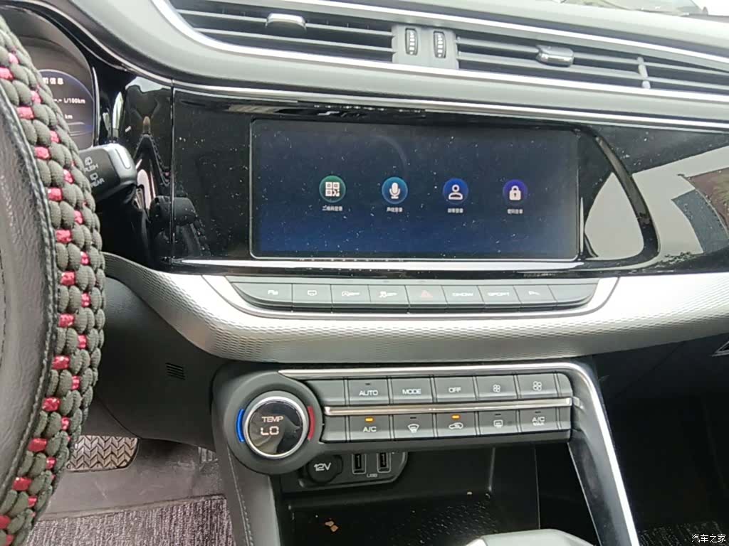 DongFeng AX7, 2019 13