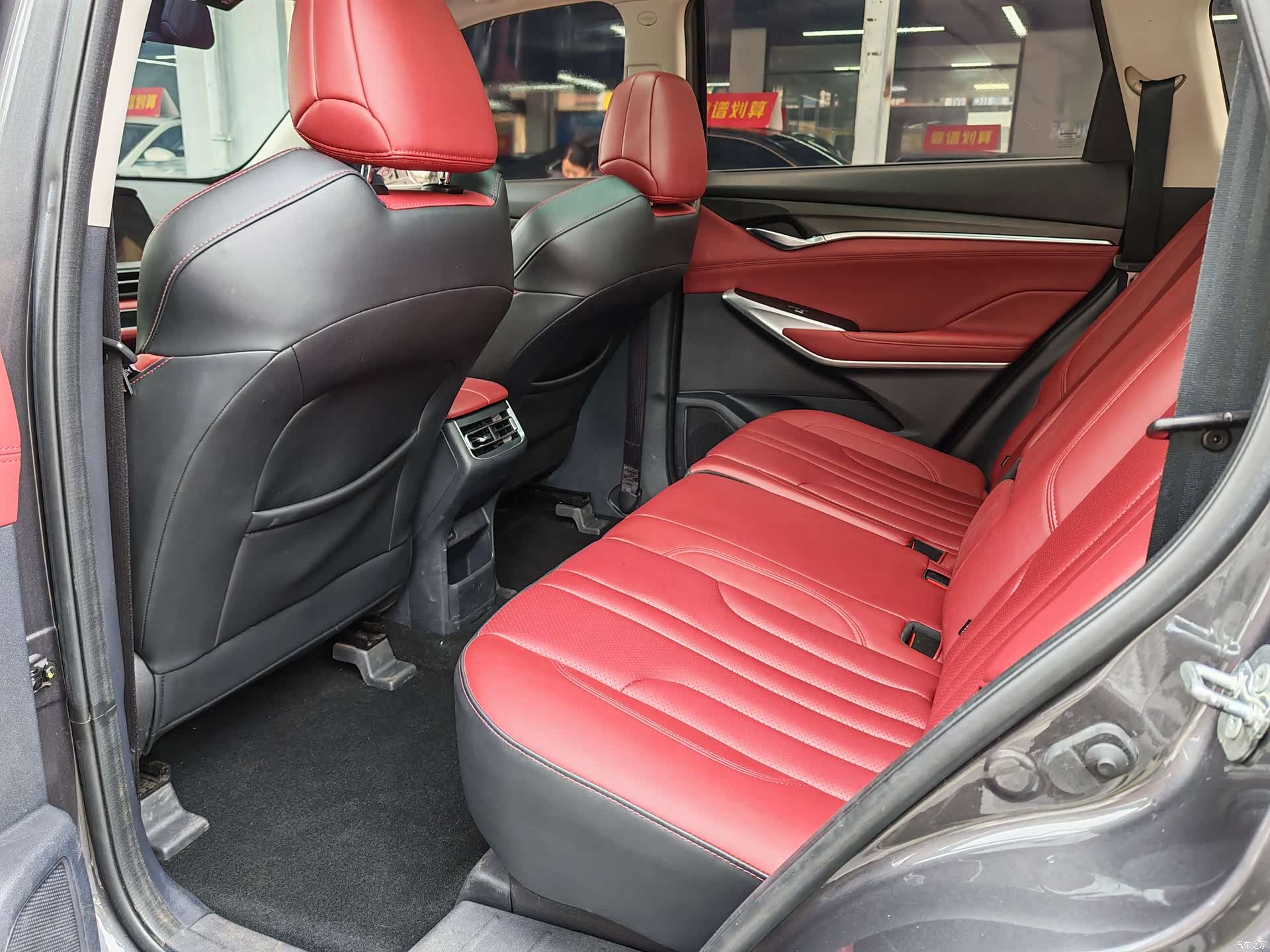 Changan CS75, 2021 8